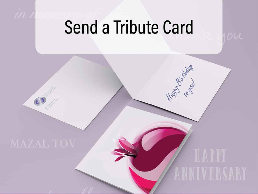 Tribute Card